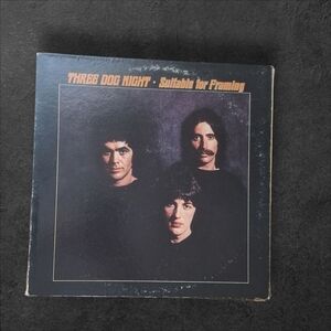 Dunhill Vinyl Record - Black and Orange Cover